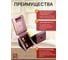 Мебельный уголок 23 Болта пластиковый красное дерево, 20 шт 18-0055ф20 4