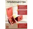 Мебельный уголок 23 Болта пластиковый красный кирпич, 10 шт 18-0085ф10 4