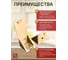 Мебельный уголок 23 Болта пластиковый светло-бежевый, 20 шт 18-0025ф20 4