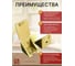 Мебельный уголок 23 Болта пластиковый темно-бежевый, 10 шт 18-0030ф10 4