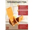 Мебельный уголок 23 Болта пластиковый вишня, 20 шт 18-0070ф20 4