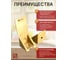Мебельный уголок 23 Болта пластиковый бук, 10 шт 18-0050ф10 4