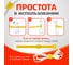Хомут-липучка для кабеля Retic 150 мм, желтый, 10 шт. WASN-150-YL-10 5