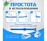 Хомут-липучка для кабеля Retic 150 мм, синий, 10 шт. WASN-150-BL-10 5
