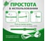 Хомут-липучка для кабеля Retic 150 мм, зеленый, 10 шт. WASN-150-GN-10 5