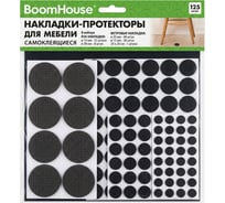 Самоклеящиеся накладки-протекторы для мебели набор 125 предметов BOOMHOUSE 701833