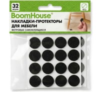 Фетровые самоклеящиеся накладки-протекторы для мебели d=16 мм черные комплект 32 шт BOOMHOUSE 701813