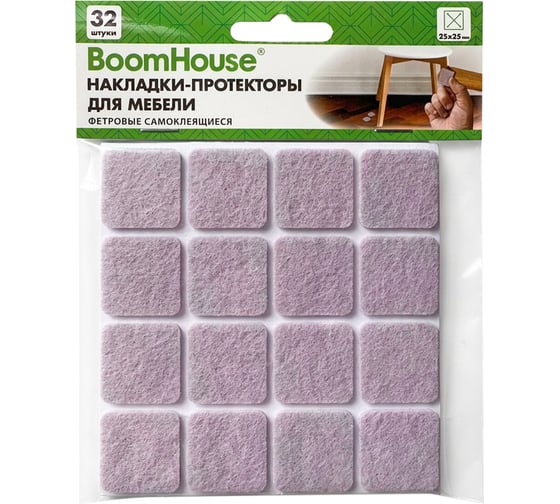 Накладки-протекторы для мебели ФЕТР самоклеящиеся BOOMHOUSE 25х25мм,бежевые, КОМПЛЕКТ 32 шт, 701822
