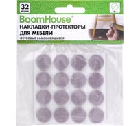 Фетровые самоклеящиеся накладки-протекторы для мебели d=16 мм бежевые комплект 32 шт BOOMHOUSE 701814