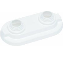 Декоративная накладка для 2 труб из нерж. стали и меди REHAU 15 мм 12686741001