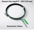 Металлический хомут с резинкой для труб 8" (207-219 мм) М10х100 комплект 10 шт Millennium УТ000113728 2