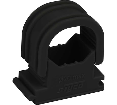 Крепеж-клипса двухсоставная с фиксатором для труб Рувинил до 20 мм пластиковая черная 50 шт КДФ20Ч