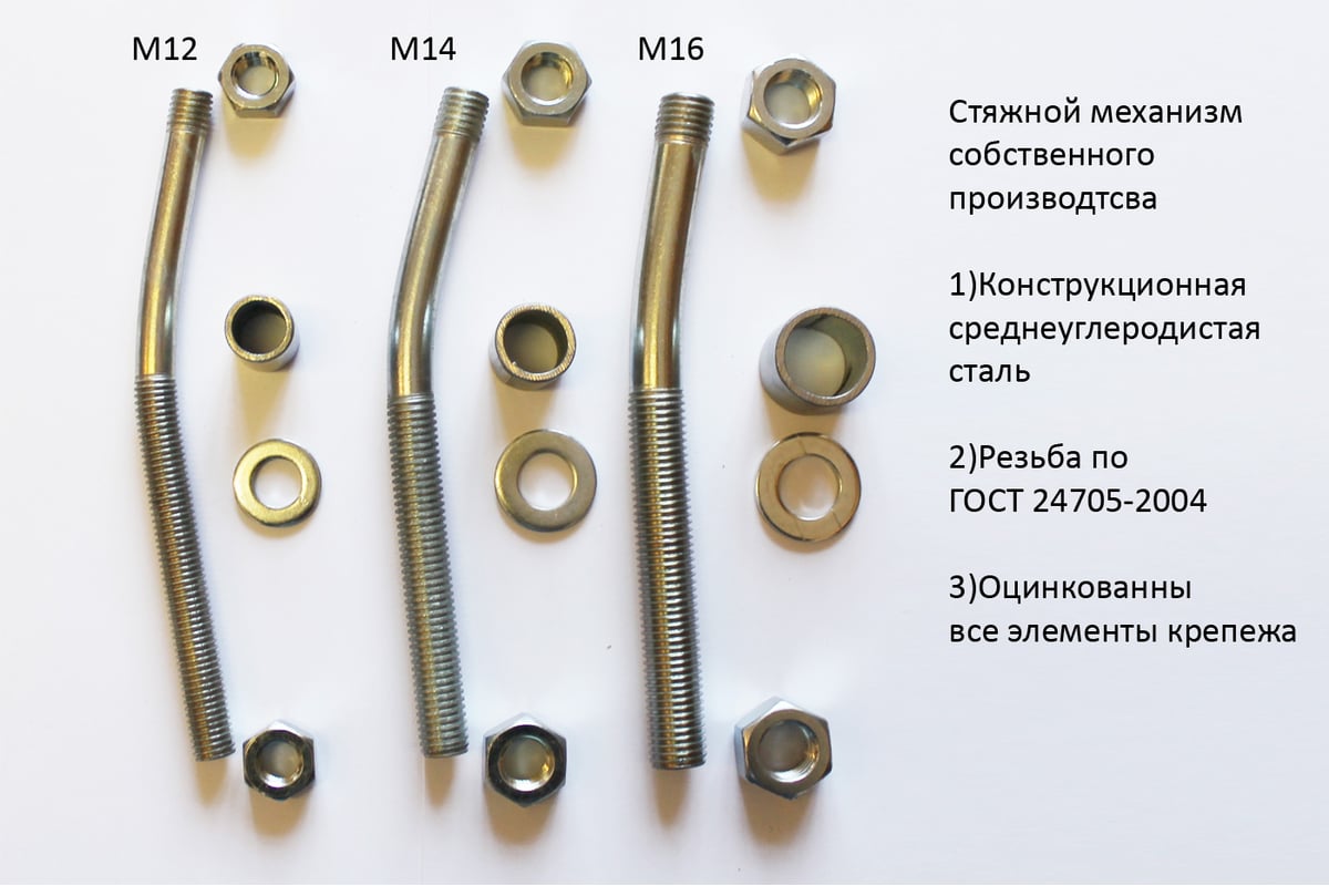 Ремонтный хомут ВЗПА свертная муфта из нержавеющей стали Ду 100, ОД 108 ...