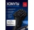 Хомуты нейлоновые HIMBOLT кабельные черные 100х2,5 мм 100 шт.ХИМБОЛТ HB701 2
