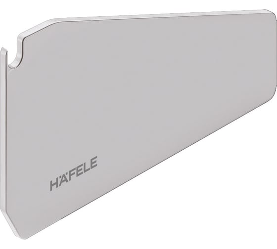 Заглушка Hafele для механизма Free UP серая 372.33.680