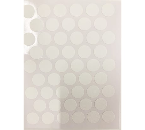 Заглушка на клею Локри пластина белая 50 шт. ЗКП белая