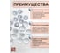 Заглушка мебельная для саморезов 23 БОЛТА белая, 50 шт 16-1195ф50 4