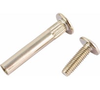 Межсекционная стяжка Laurus 4/29 мм, сталь, комплект 4 шт. 21518