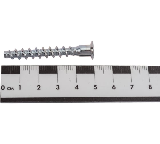 Шурупная стяжка Локри 7.0x50 мм, шестигранник, 15 шт. СТ 7,0