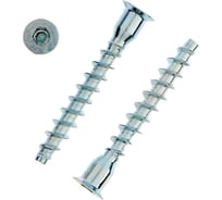 Шурупная стяжка TUNDRA krep 7.0x50 HEX, белый цинк, 15 шт. 7156697
