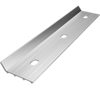 Рейка прижимная алюминиевая TERMOCLIP LITE 2 м (1/50 шт) 142199-026