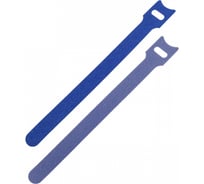 Хомут-липучка NTSS 150х12 синий (упак. 20шт)упак NTSS-HL150-BU