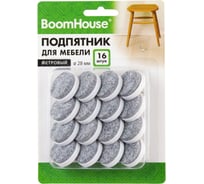 Подпятник фетровый для мебели BoomHouse 28 мм КОМПЛЕКТ 16 шт., , 701835