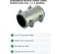 Обойма ремонтная СаМат Плюс DSK 1.1/ 4" (1 шт) SanT-0174 2