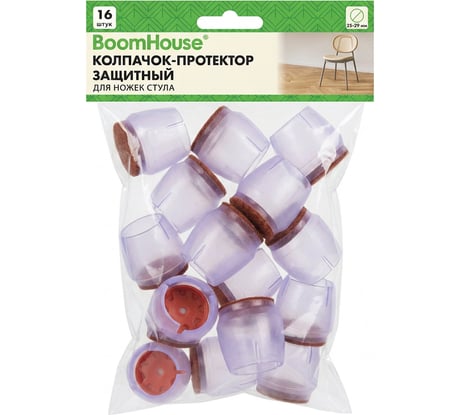 Защитный колпачок-протектор для ножек стула BoomHouse 25-29 мм (ПВХ+фетр) КОМПЛЕКТ 16 шт., , 701850