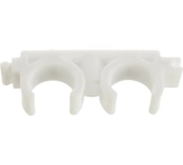 Опора СаМат Плюс PP-R двойная 20 (18 шт) SanT-2123