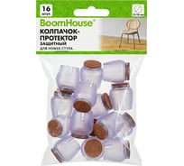 Защитный колпачок-протектор для ножек стула 12-16 мм (ПВХ+фетр) КОМПЛЕКТ 16 шт., , BOOMHOUSE 701848