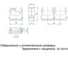 Держатель для труб Greenel (40шт) D32мм, серый GE50143-P 3