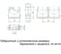 Держатель для труб Greenel (100шт) D16мм, серый GE50140-P 3