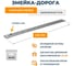 Крепеж ДекТай Змейка-Дорога 200 ДЦС 100 шт 200ДЦС 100 7