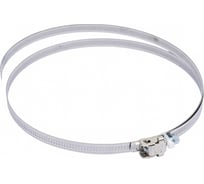 Хомут с откр.замком DARW1 25-270/9 W2 52013
