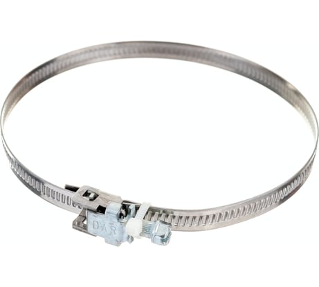 Хомут с откр.замком 25-110/9 W2 DAR 51955
