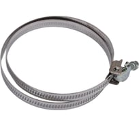 Хомут с откр.замком DARW1 25-175/9 W2 51986