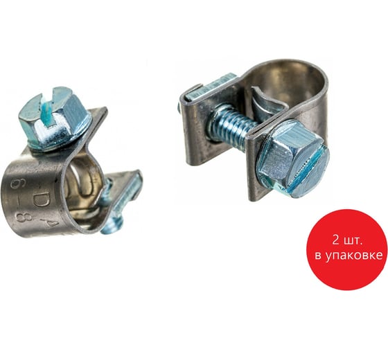 Хомут DARW1 МИНИ 6-8/9 W2 2 шт 51849 1
