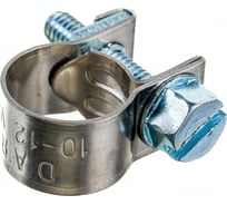 Хомут DARW1 МИНИ 10-12/9 W2 2 шт 51887 20626882