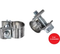 Хомут DARW1 МИНИ 15-17/9 W2 2 шт 51931