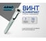 Винт-конфирмат ARNO INDUSTRIES 7х70 мм с шестигранной головкой 50 шт. для сборки мебели ABZ100707030898 ABZ100707030898-50 2