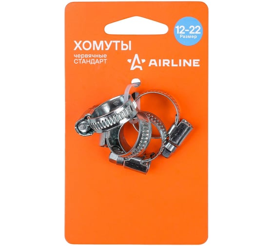 Хомуты AIRLINE 12-22/9мм, червячные,стандарт, W1(оцинк) 4шт., подложка AHCG042