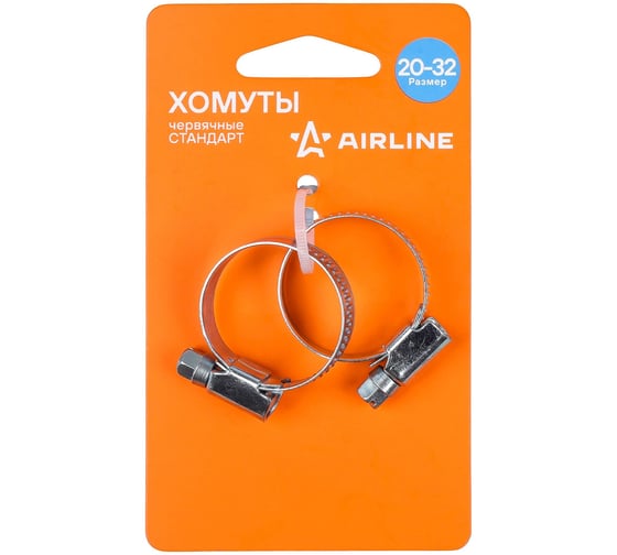 Хомуты AIRLINE 20-32/9мм, червячные, стандарт, W1(оцинк) 2шт., подложка AHCG044