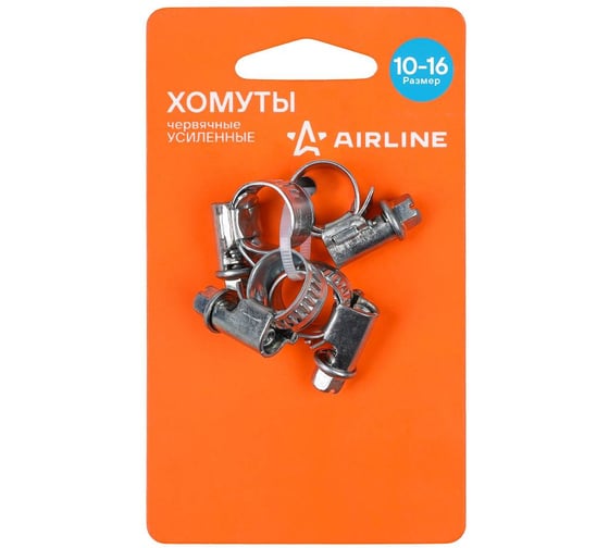 Хомуты AIRLINE 10-16/9мм, червячные, усиленные, W1(оцинк) 4шт., подложка AHCG061