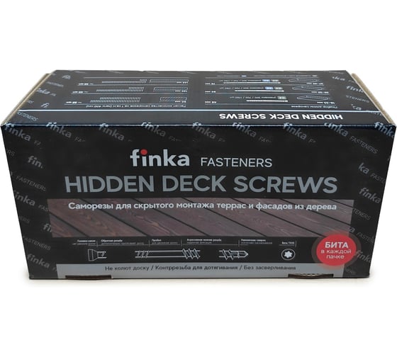 Саморезы Finka Hidden Deck Screws A2 60 mm (1750 шт) 601750A2 1