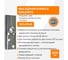Фасадная клипса TULSTOR DielenFix 60х20х6 упак 200шт 602006 4