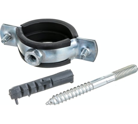 Сантехнический хомут для труб СИБРТЕХ 38-43 (1 1/4"), резиновый уплотнитель, шпилька+дюбель 481673