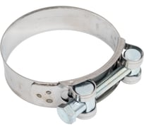 Силовой шарнирный хомут MGF 74-79, W2 1-2-24-2-74-79