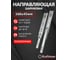 Направляющая шариковая KraftMan полного выдвижения длина 500мм высота 45мм для ящиков и тумб, без доводчика, телескопический механизм, две плашки для одного ящика набор, комплект KN00022192 2