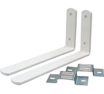 Настенный держатель с креплением для гардин РемоКолор 120 мм, 2 шт. 71-2-072